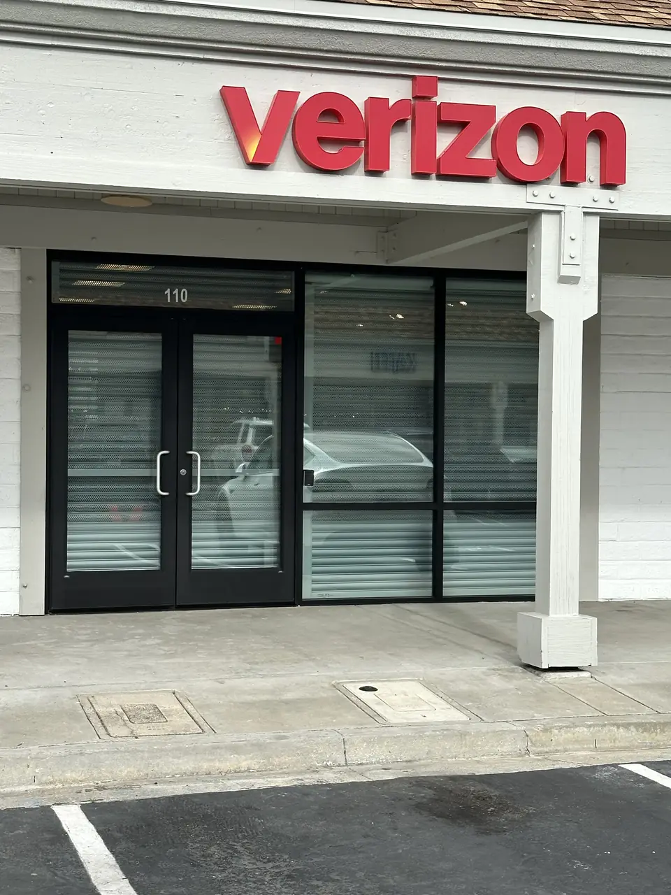 Verizon — photo 1
